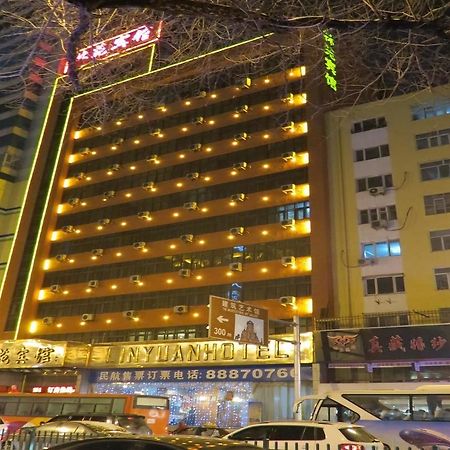 Lin Yuan Hotell Harbin Eksteriør bilde